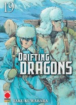 Drifting Dragons